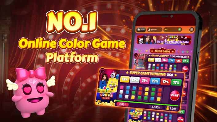 Jackpot Slot Machine